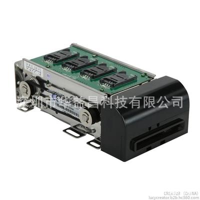 电动读卡机三合一读卡器吸入式读卡器吞卡式读卡器