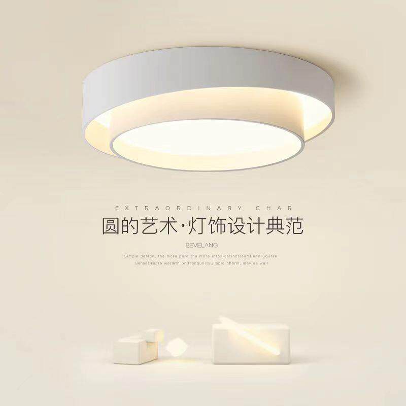 斜双层圆灯现代简约灯艺LED无极遥控灯双圆吸顶灯卧室灯儿童灯