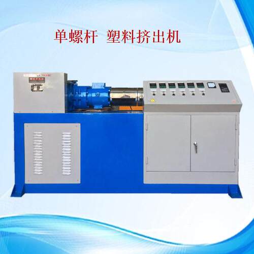 优惠供应PVC加筋缠绕管生产线塑料挤出机