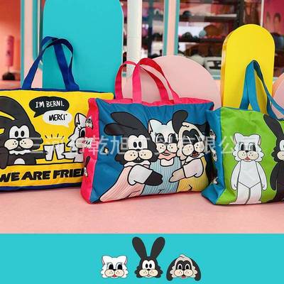 Ndht新品被子包幼儿园收纳袋子学生装棉被褥专用衣服旅行包便携式