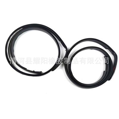 75551-0406375552-04061适用塔科玛车顶滴水车顶流水条