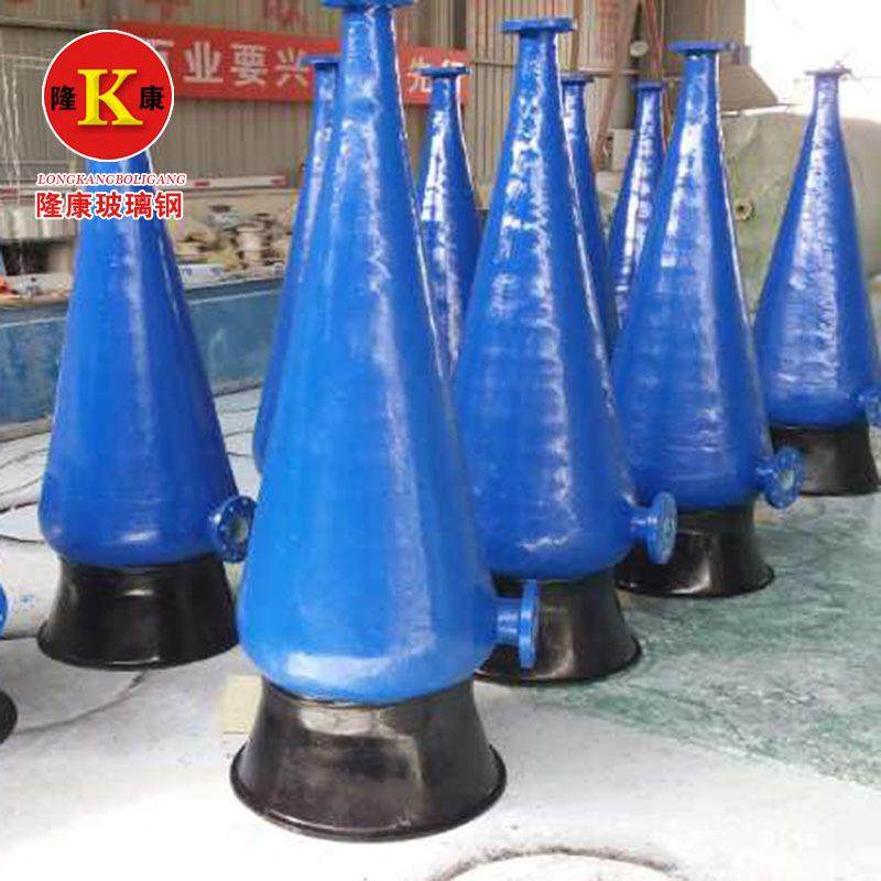 多介质过滤罐水处理玻璃钢罐反渗透井水工厂水过滤器供应,鲜花速递/花卉仿真/绿植园艺,割草机/草坪机,淘宝优惠券,粉丝福利购,淘宝优惠卷