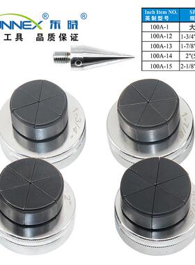 CT-100-ZT胀管器大胀头45/48/50/54液压胀管器胀头胀管器扩口头