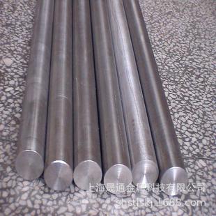 供应工业TA15钛合金TA15研磨圆棒机械加工TA15钛棒钛板现货