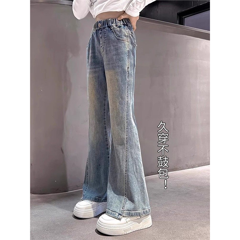 女童裤子春装2026新款儿童薄款牛仔裤女孩大童夏微喇喇叭裤初中生