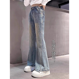 女童裤子春装2026新款儿童薄款牛仔裤女孩大童夏微喇喇叭裤初中生