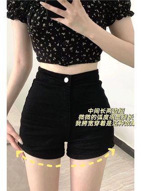 黑色牛仔短裤女秋靴裤2026夏季新款高腰辣妹紧身弹力包臀超短热裤