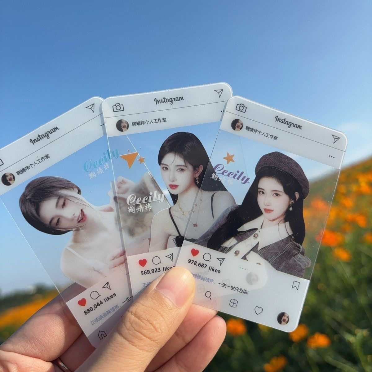 鞠婧祎透卡pvc高颜值可爱小鞠写真周边自印LOMO卡明信片透明小卡