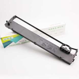 BP690KIII 870K 690K3H架 6100K 适用实达BP690KPlus色带BP6900K