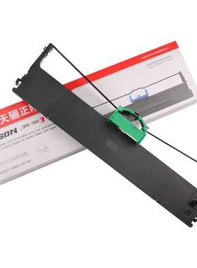 好印来DPK300色带适用DPK310 DPK320 330 DPK300H DPK330T FR300B