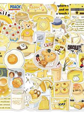 50张黄色盐系小清新贴纸日记手账本手机壳贴画diy行李箱滑板车贴