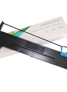 适用得实80D-9色带AR500H DS600H DS610H DS630H AR480K AX315芯