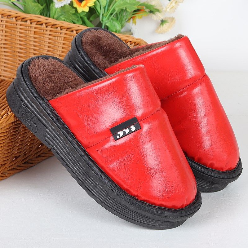 厚底冬季超纤皮棉拖鞋男女居家室内保暖防滑防水休闲轻便厚底增高,居家布艺,居家棉拖/棉鞋,淘宝优惠券,粉丝福利购,淘宝优惠卷