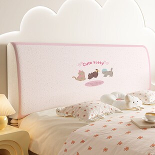 公主风床头套罩2024新款四季通用万能全包遮丑神器高级感防尘罩套