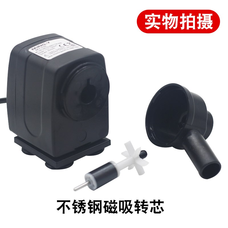 适用于惠康沃拓莱商用制冰机水泵HZB-50 A/60/80循环潜水泵抽水泵
