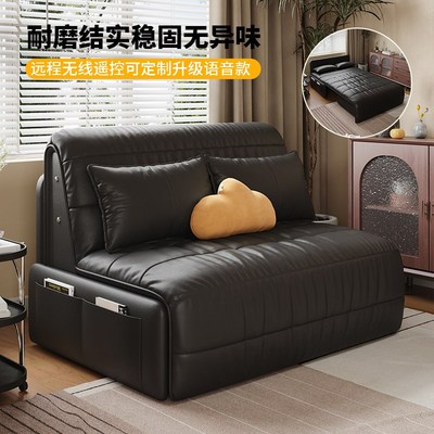 电动沙发床小户型客厅可折叠可伸缩多功能两用办公室休闲可坐可躺
