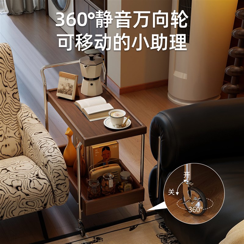 中古可移动边柜小推车客厅实木沙发边几家用茶几小户型简约置物架