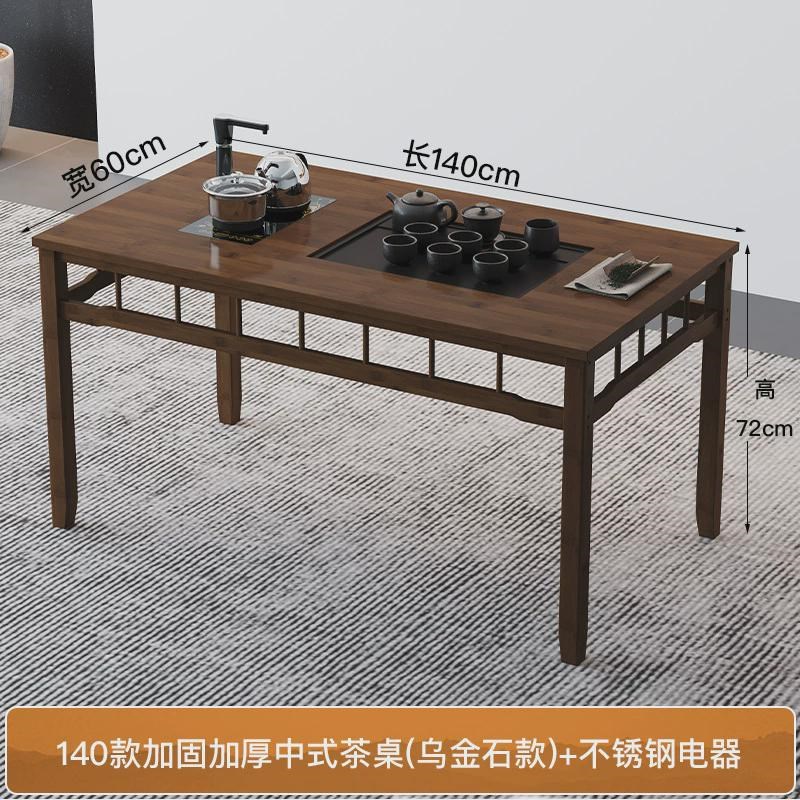 新中式家用茶桌客厅办公室简约现代茶台禅意阳台泡茶桌椅组合轻奢