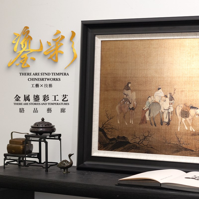 新中式玄关复古装饰画法式中古风酒店别墅民宿会所金属人物挂画图片