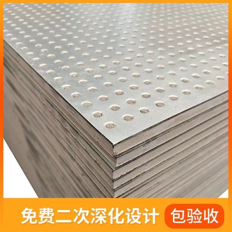 泄爆墙板轻质泄爆墙抗爆墙板防爆墙板抗爆墙防爆墙安装施工