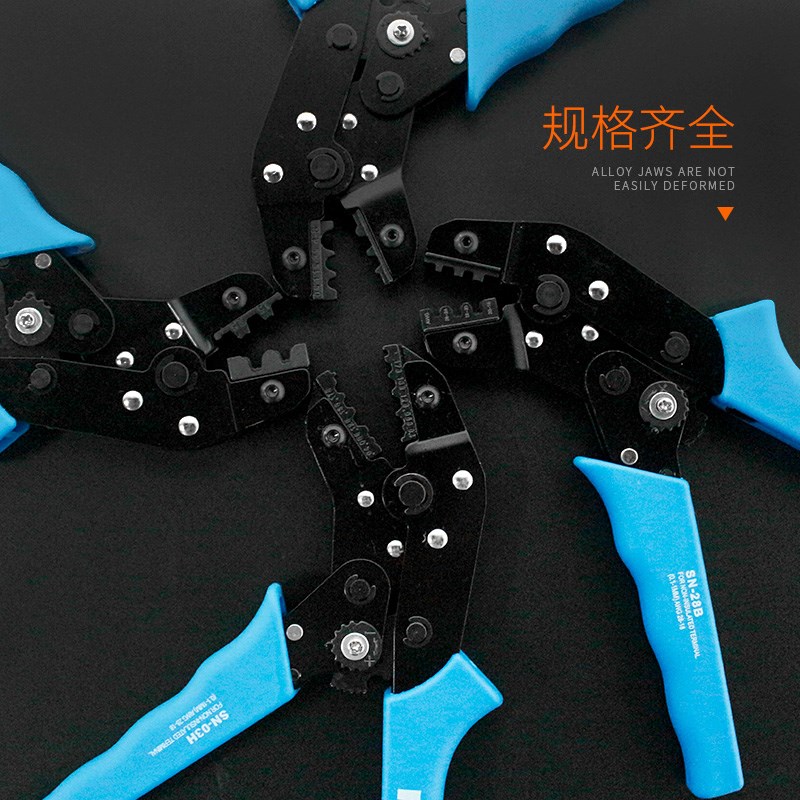 压线钳SUTTNE杜邦线连接器裸端子插簧xh2.54电工冷压端子压线钳sn