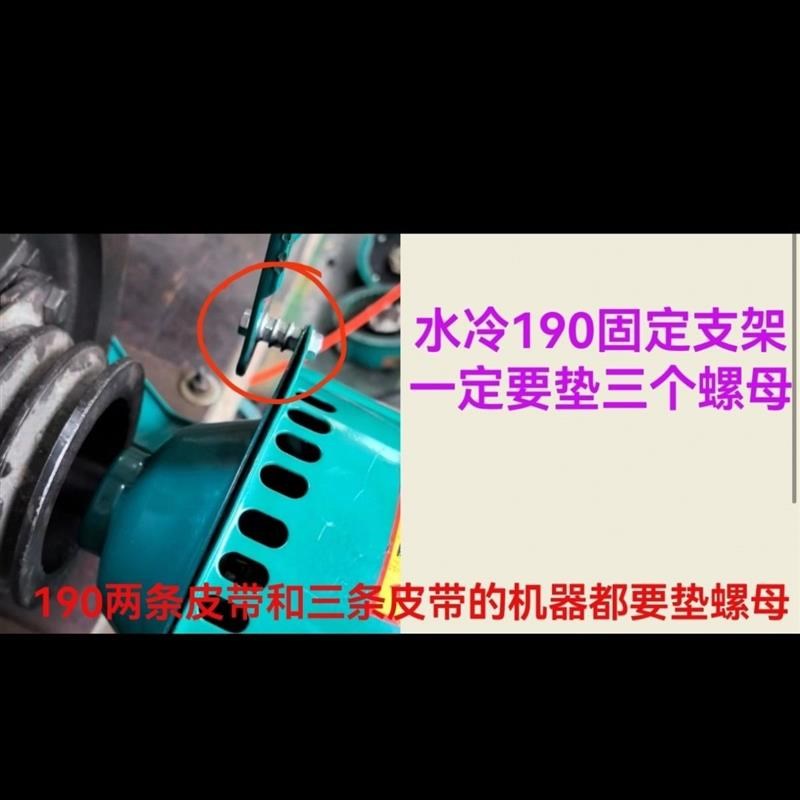 水冷单缸柴油机免拉启动器175180185拖拉机免拉器