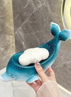 星空海豚肥皂盒卫生间洗手台创意可爱不积水陶瓷香皂盒自动沥水