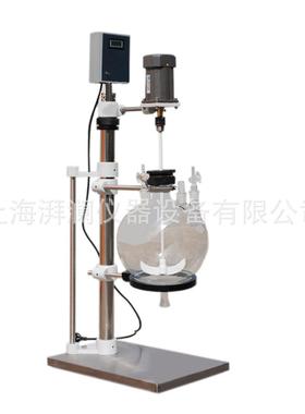 玻璃分液器FY-10L20L30L50L100L单层玻璃分液器