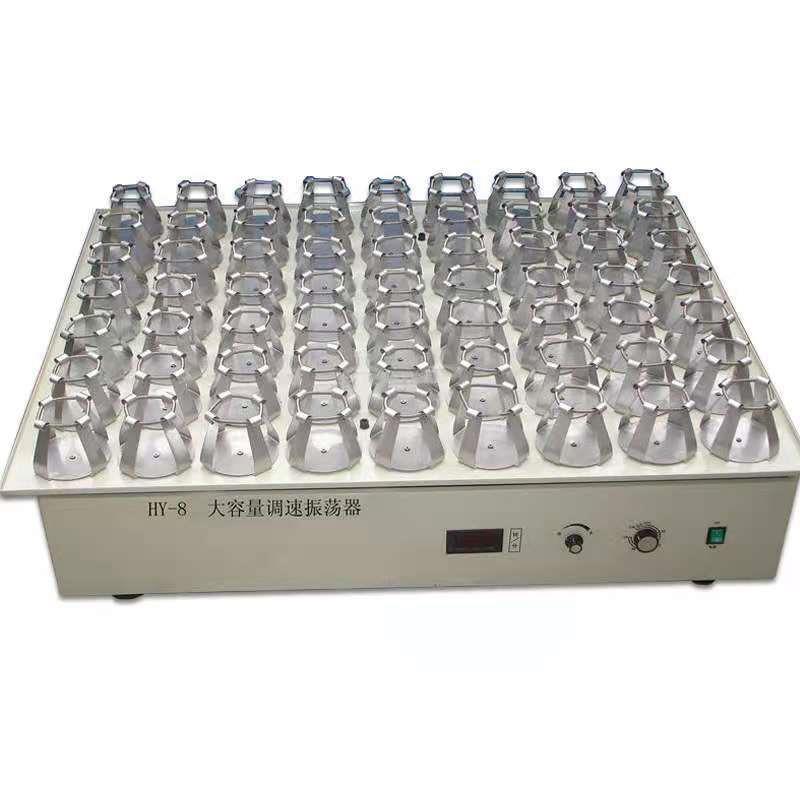HY-8回旋振荡器单层摇瓶机敞开式单层大容量摇瓶机