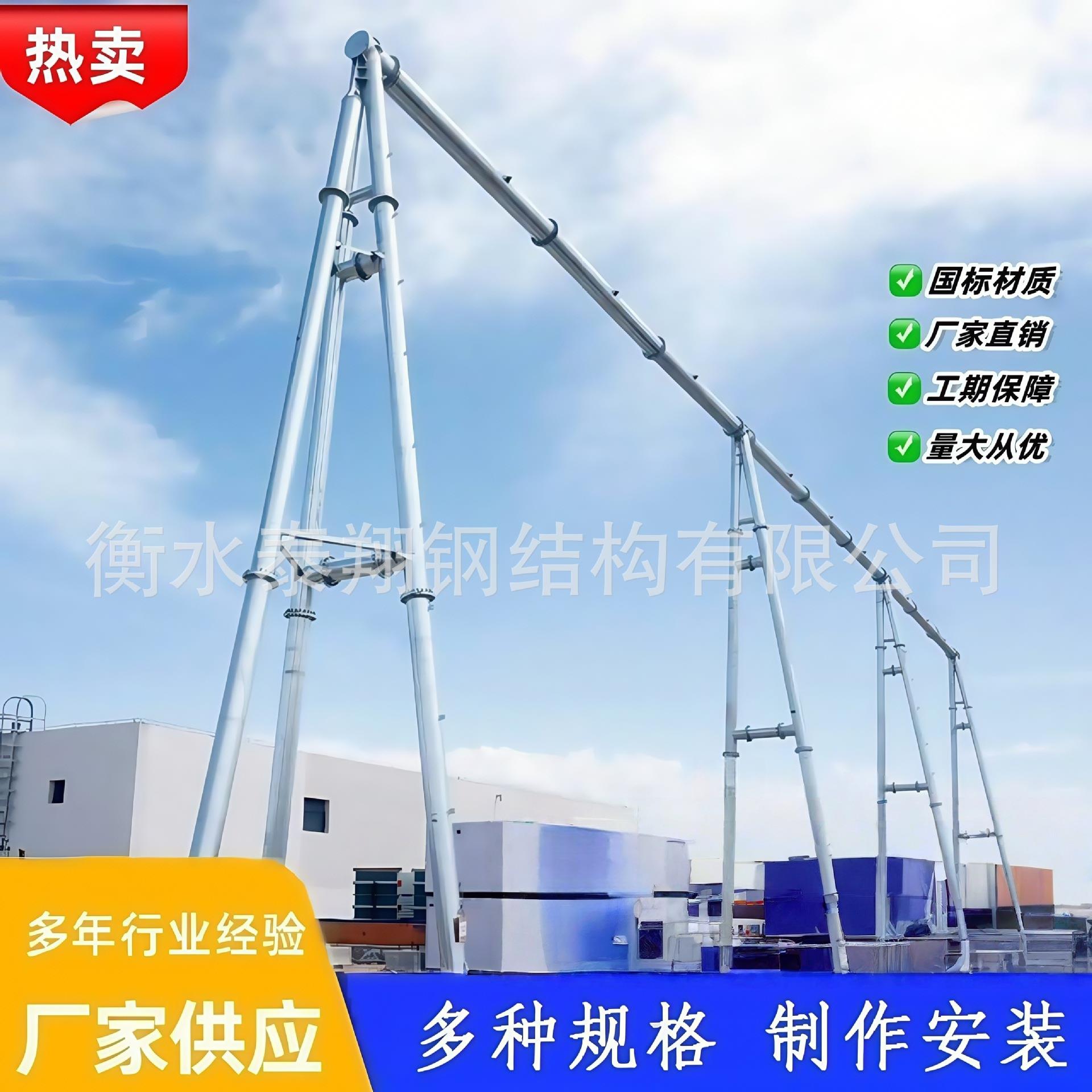 人字柱构架升压站构架220kV构架制作运输安装设备支架电力塔