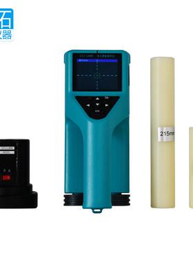 GJT-L800一体式楼板测厚仪非金属厚度检测仪高铁建厂家直发