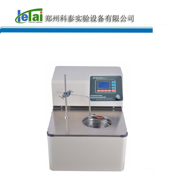 DHJK-8002低温恒温搅拌反应浴低温搅拌低温反应