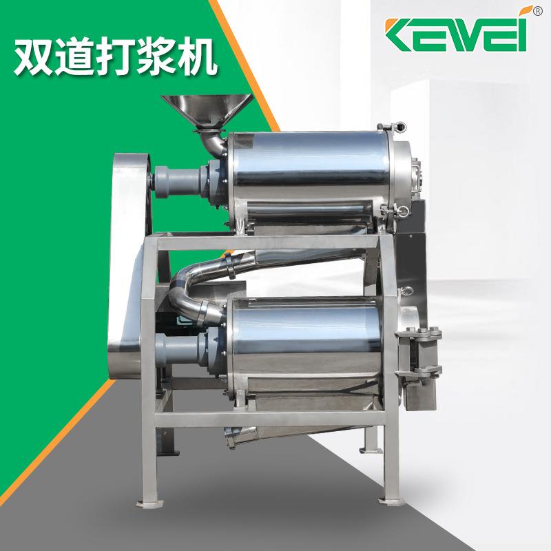 316L不锈钢渣浆机不锈钢DJ2-4双道打浆机耐腐蚀耐磨果肉分离机