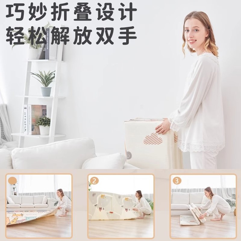 英国baby宝宝爬行垫加厚婴儿无毒无味可折叠xpe儿童爬爬垫母婴级