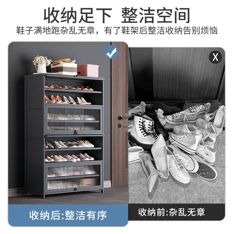 家用门口鞋盒收纳透明多层防尘简易鞋架鞋K柜宿舍加厚储物网红神