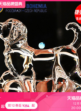 捷克进口十二生肖小狗摆件水晶小动物送礼北欧轻奢玻璃雕像高端