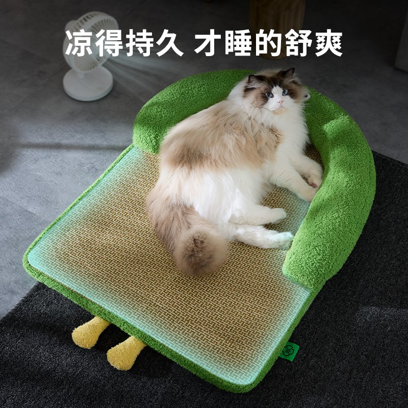 猫窝夏季凉席可拆洗降温冰垫猫垫子猫咪睡觉用猫床猫沙发宠物狗窝