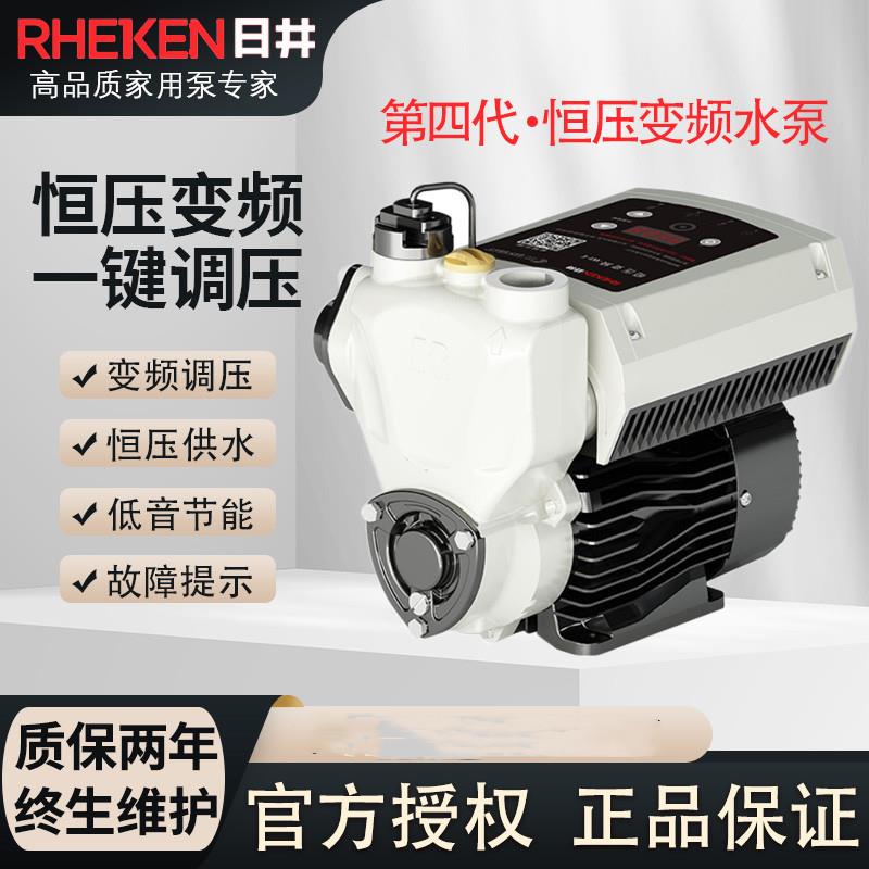 变频增压泵家用静音全自动自吸泵别墅宾馆自来水管道加压泵
