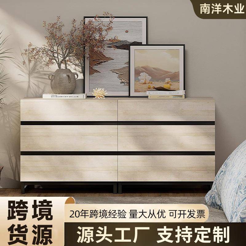 木质六九斗柜轻奢卧室网红储物柜简约客厅餐边柜卧室抽屉收纳柜