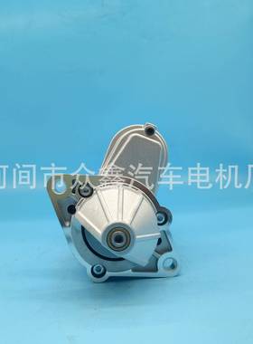 962087819620878296469963965507926723N6004AA0020