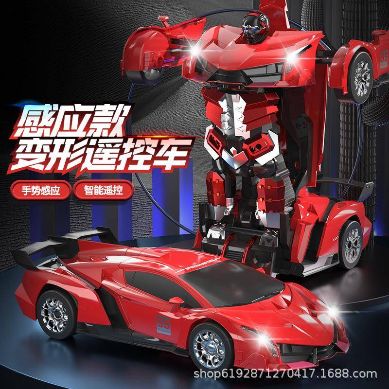 一键变形遥控车RC男孩儿童金刚机器人模型玩具汽车热卖