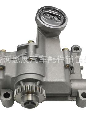 21310-2G01121310-2G00121310-2G010油泵适合2.0L2010-2013