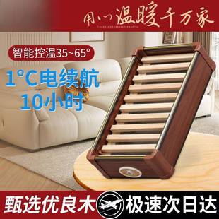 实木烤火炉冬季取暖神器暗火可脚踏烘衣小太阳办公室烘烤暖脚神器