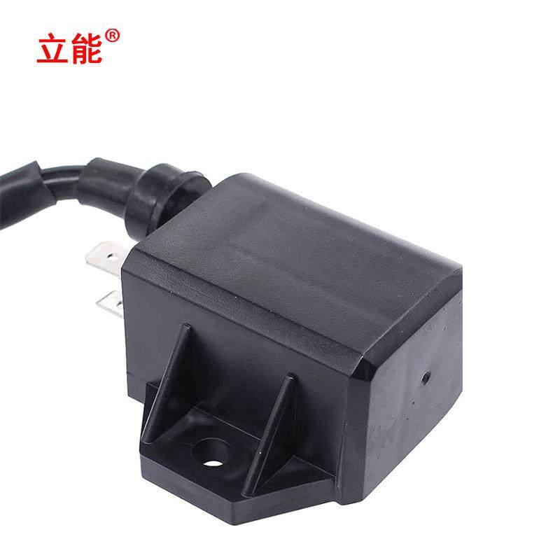 立能高压包适用于ArcticCat4002003-2008and375