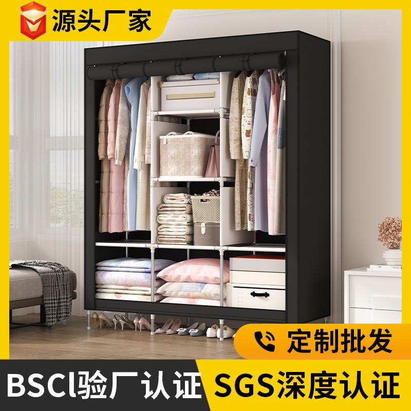 简易衣柜出租房用多功能防尘家用经济型可收纳加厚衣柜简易挂衣区
