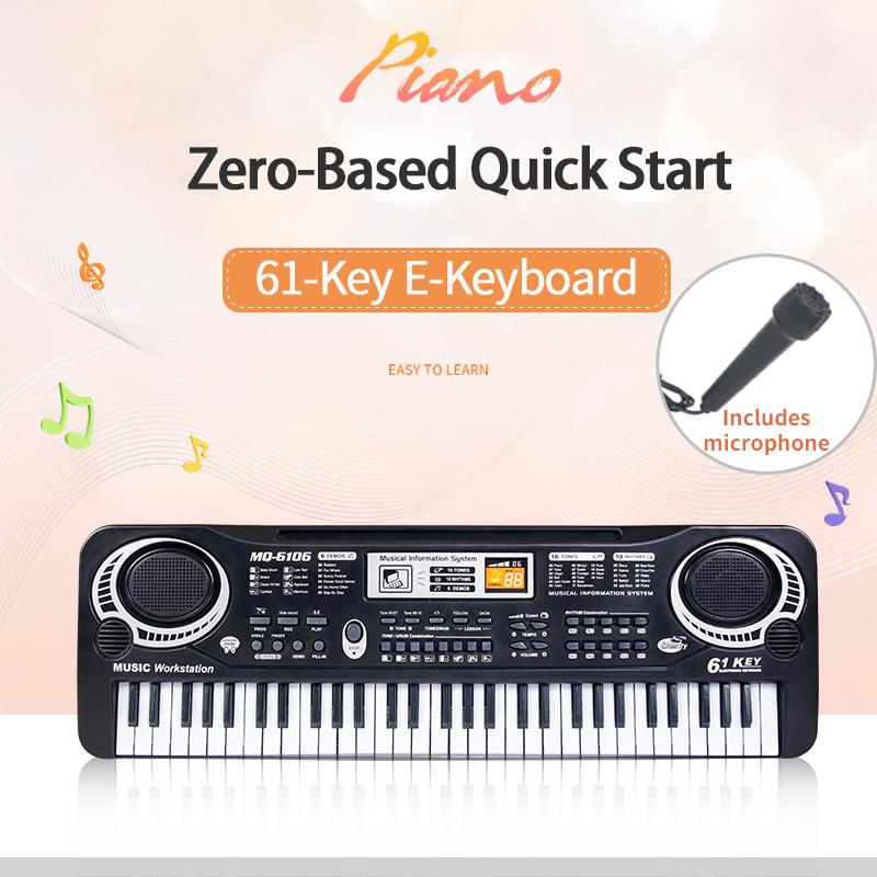 折叠钢琴61键88键便携式入门练习键盘智能家用练习折叠电子琴