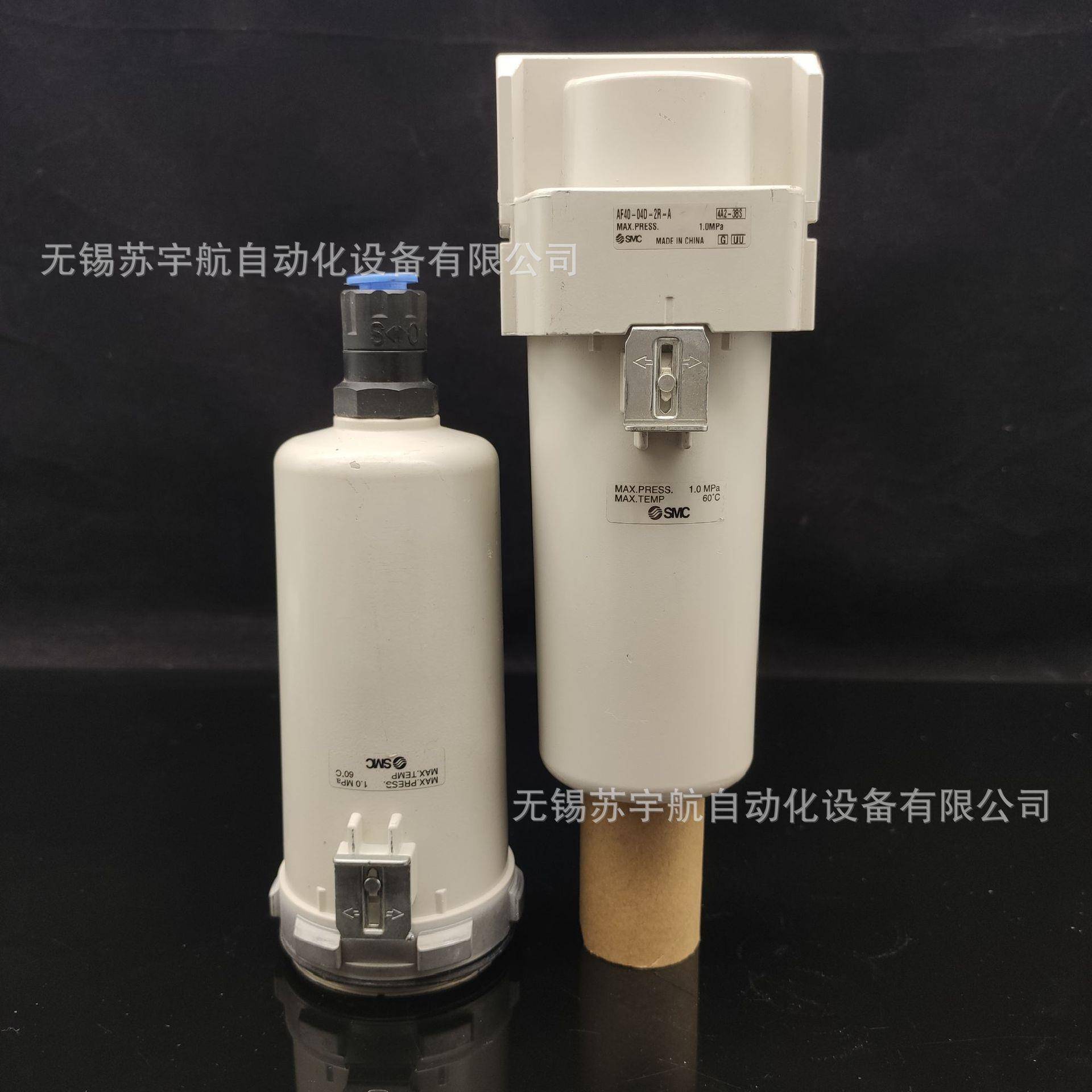 SMC过滤器金属杯AF20-02-2-AAF20-02C-2-A-02BC-2-02B-2RFN