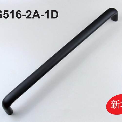 直销工业拉手铝合金拉手400mm孔距拉手LS516-2A-1D