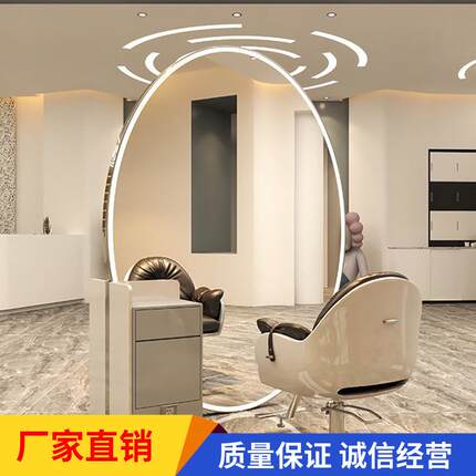 理发镜台美发店发廊专用挂墙剪发镜子带led智能触摸落地镜智能镜