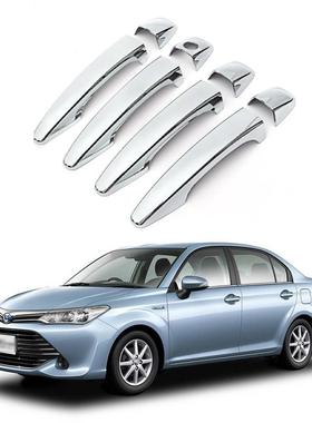 适用于14-18款丰田卡罗拉AXIO拉手门外把手壳车身装饰